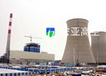 山东谷神公司热电厂3000m2冷却塔新建施工（3）