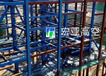 台塑集团(昆山)热电有限公司钢结构网架防腐工程