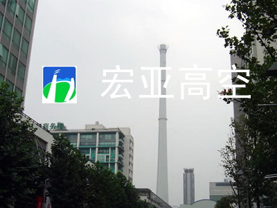阜阳化工烟囱矫正