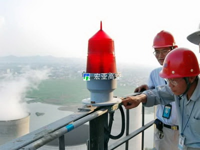 洛河电厂信号灯安装