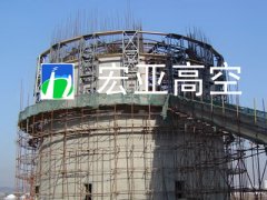  烟气在线监测系统钢结构平台制作，平台安装