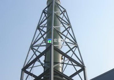 铁烟囱