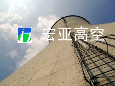 烟囱钢结构拆除