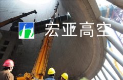 烟囱内衬更换 烟囱内衬维修 耐火砖砌筑