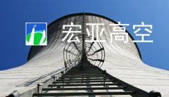  冷却塔爬梯安装，爬梯加固，加焊钢结构