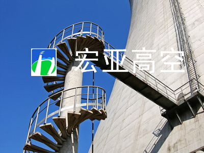 烟囱附件钢结构更换