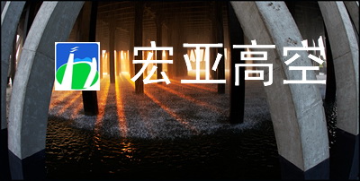凉水塔内景