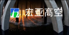  凉水塔附件钢结构防腐 避雷针安装 凉水塔钢结