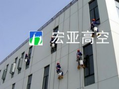  大楼外墙防腐