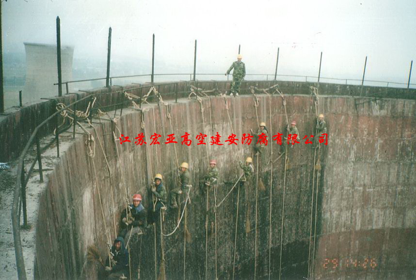 环氧乳液水泥砂浆(简称EECM)