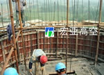 奥洋科技集团公司150米烟囱新建工程---内工程平