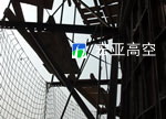 奥洋科技集团公司150米烟囱新建工程---外施工平