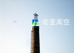 山东东方华龙集团100米烟囱新建工程（2）