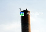沈阳沈北新区供暖公司锅炉房烟囱砌筑（3）